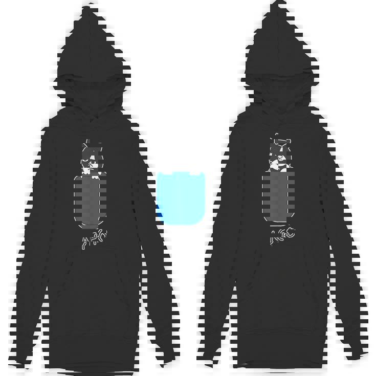 ねこさん『いん ざ ぽけっと』くびかしげ・ハチワレ 猫【どうぶつフレンズ】フキゲンネコ ゆるくて かわいい イラスト パーカー