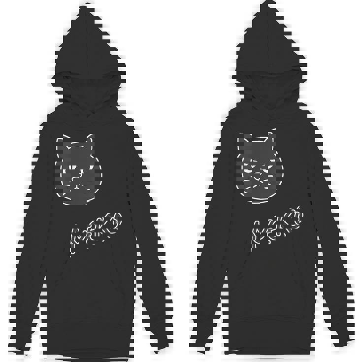 ねこさん『ふぇいす』黒猫【どうぶつフレンズ】フキゲンネコ 猫 動物 イラスト パーカー