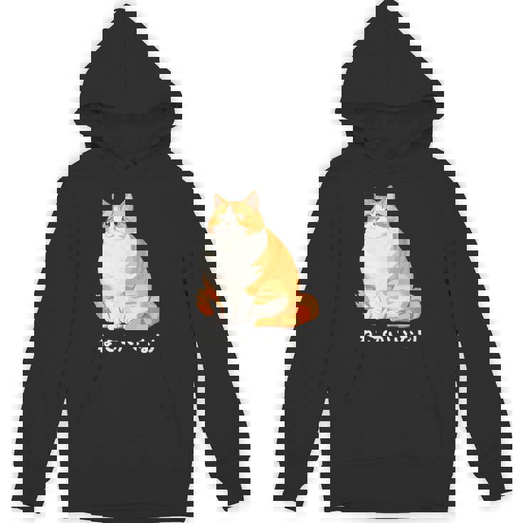 ねこのいいなり 猫 ネコ ぽっちゃり オレンジ猫 茶白猫 茶トラ白猫 イラスト 猫好き おしゃれ かわいい パーカー