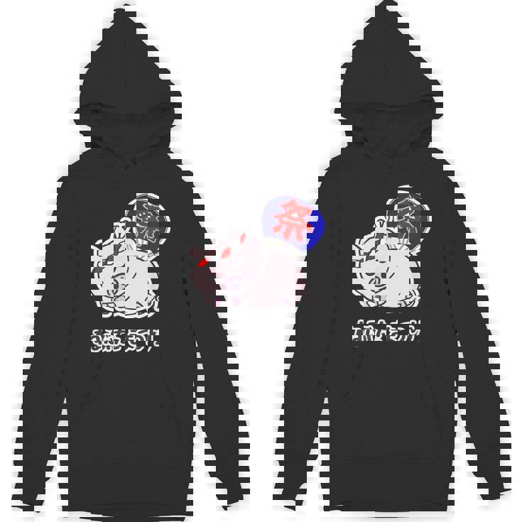 ねぶた まつり（寝豚祭り）うちわ【変なデザイン屋さん】お祭り パロディ 面白い 言葉 ポップ ゆるい かわいい キャラ パーカー