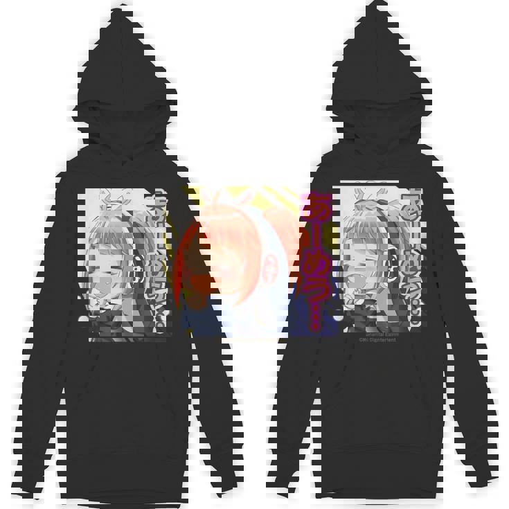 ひなビタスタンプ めう05「あーめう…」 パーカー