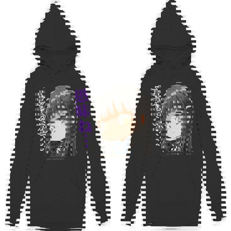 ひなビタスタンプ 凛01「愚昧ね…」 パーカー