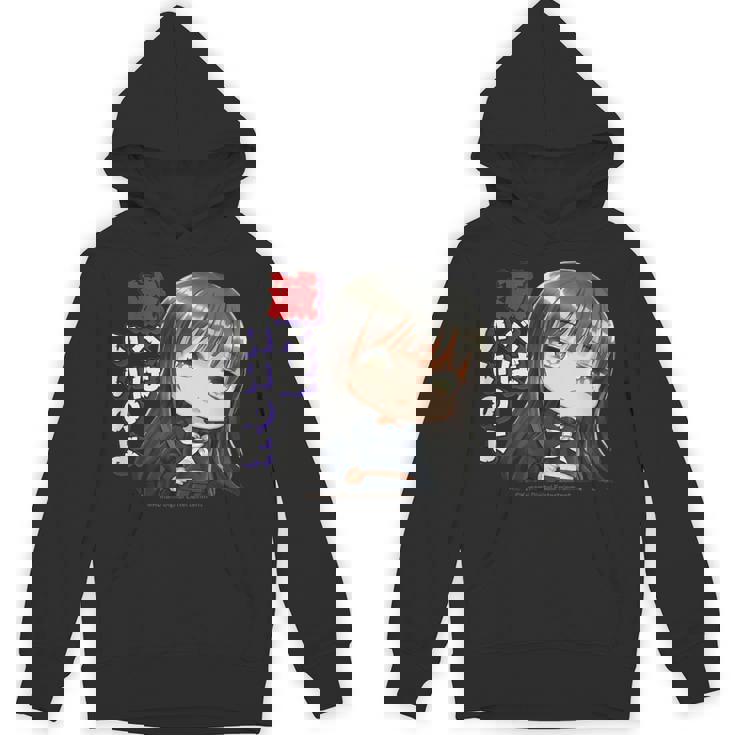 ひなビタスタンプ 凛03「滅べばいいのよ」 パーカー