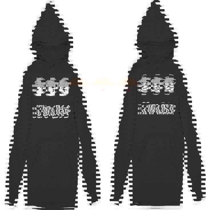 ゆるカワウソさん まるくん『ふぇいす』コツメカワウソ パーカー