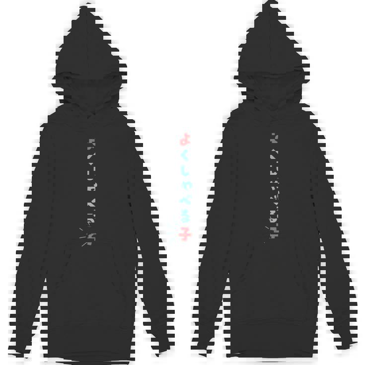 よくしゃべる子・おしゃべりさんにぴったりのユーモア系ウェア・子ども用デザイン パーカー