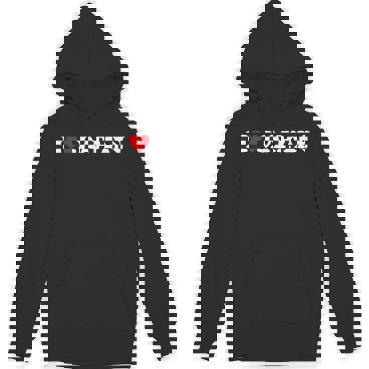 アイラブジャパン-ハート パーカー