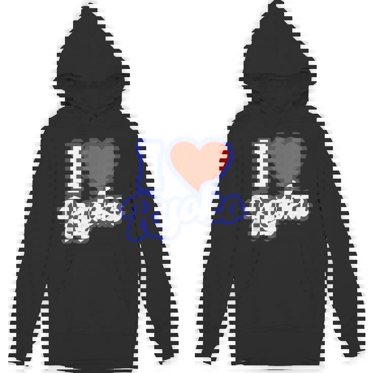 アイラブリョウコ パーカー