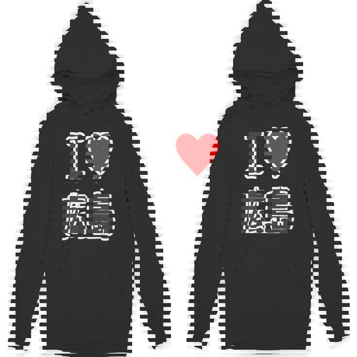 アイラブ・広島（I Love ハート）【47都道府県】Jimo-T ジモティ お土産 ご当地 パーカー