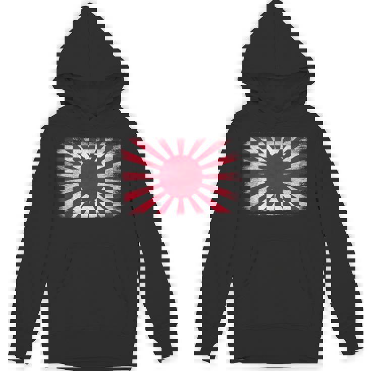 アサヒ国旗 日本 セッティングサン パーカー