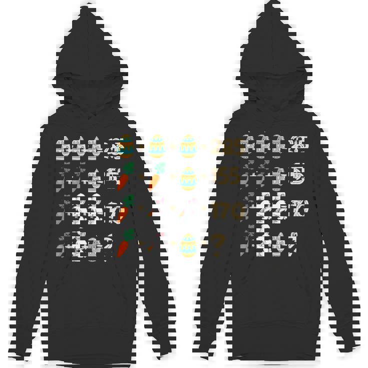 イースター算数レッスン 算数教師 パーカー
