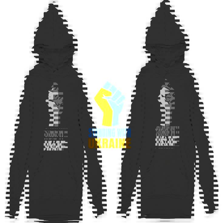 ウクライナを支援 ウクライナと共に立つ パーカー
