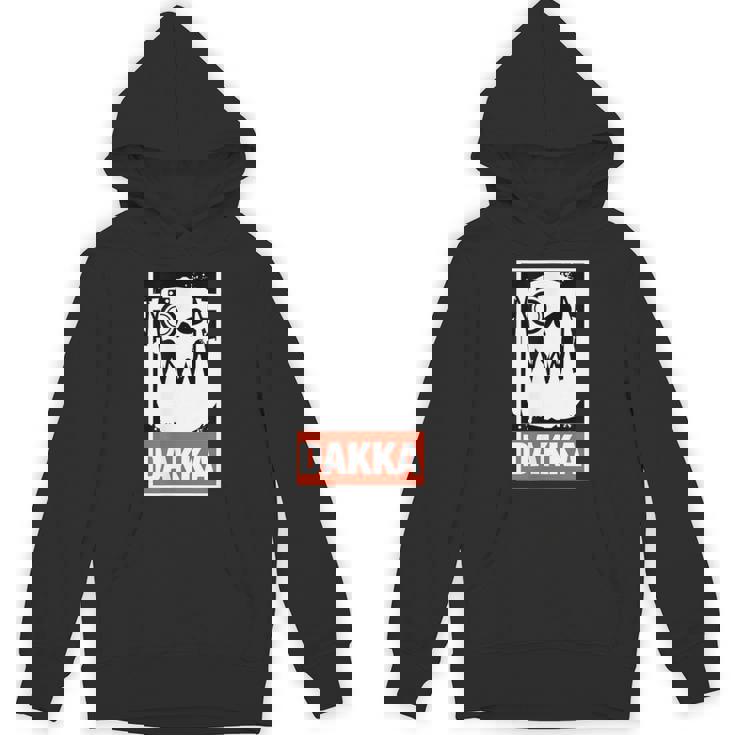 オーク ダッカ トラックオークハンマーウォーオーク パーカー