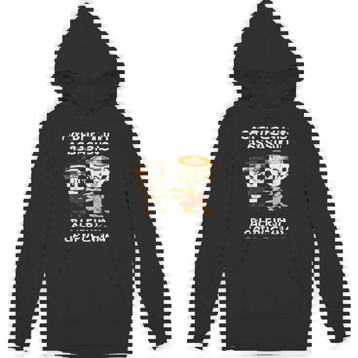 カプチーノ アサシーノ バレリーナ イタリアン ブレイン ミーム キッズ パーカー