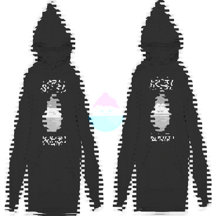 カワイイ 和 アイスクリーム かき氷 かわいい かきごり パーカー