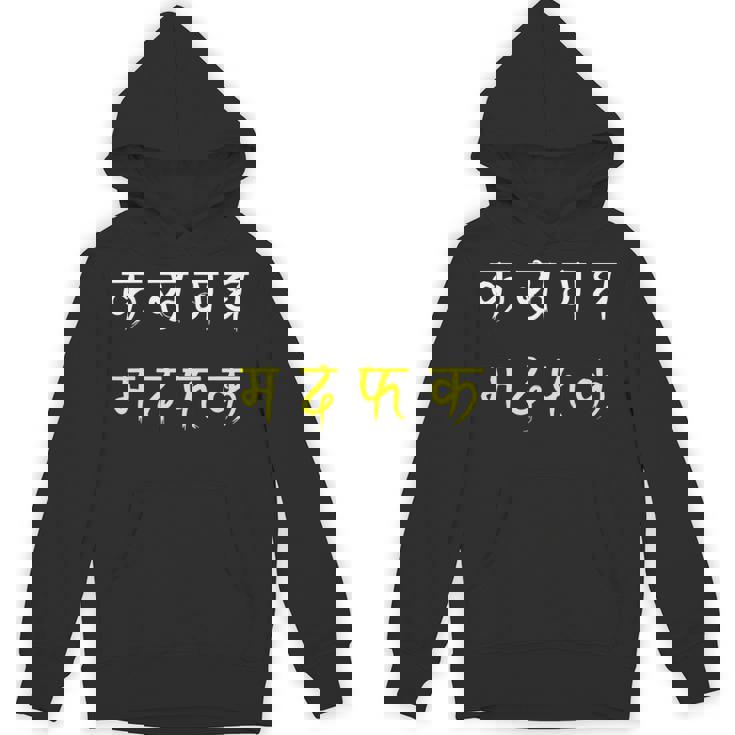 カ・カー・ガ・ガ・マー・ダ・ファ・カ パーカー