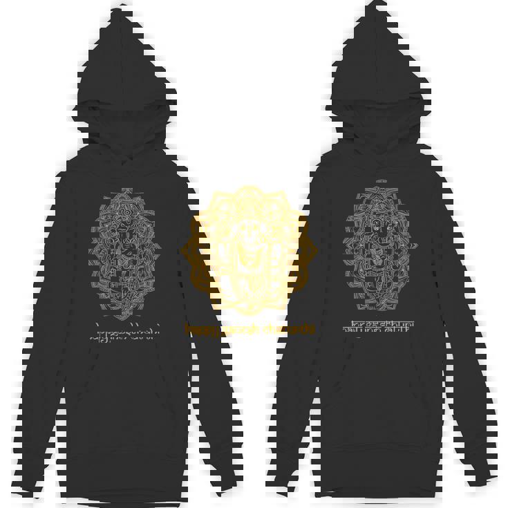 ガネーシャ 曼荼羅 ガネーシャ チャトゥルティ ヒンドゥー教 Hoodie