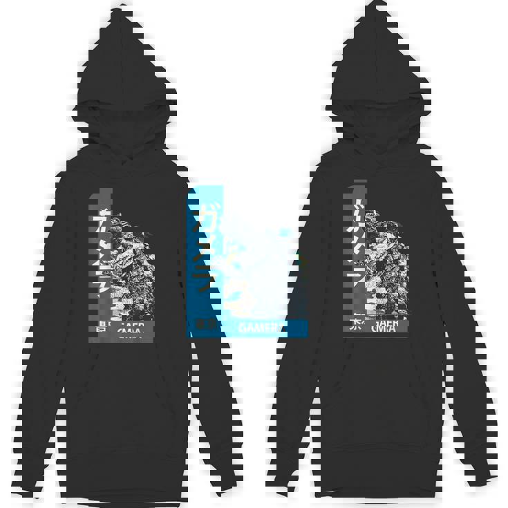 ガメラ ヴィンテージ レトロ グラフィック パーカー