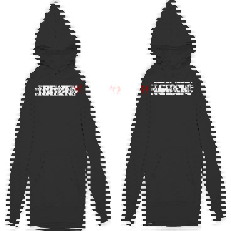 キックボクシングシャツ Hoodie