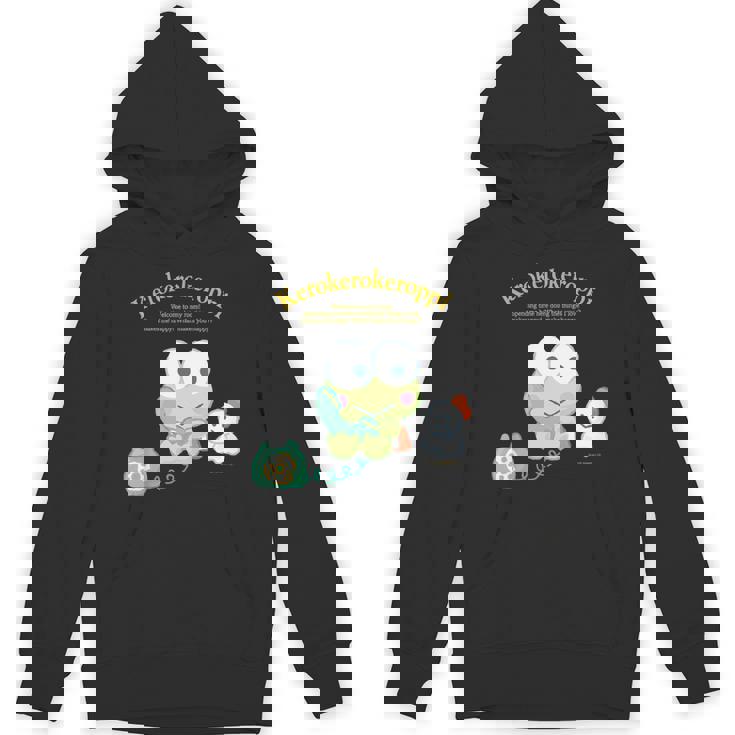 キッズ けろけろけろっぴ ハピネスマイルーム パーカー