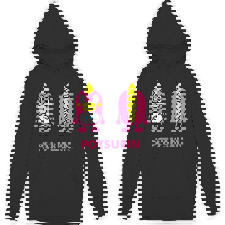 キッズ ぽつリン キッズ パーカー