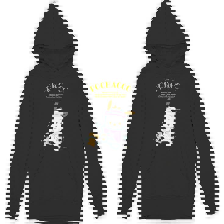 キッズ ポチャッコ ハピネスマイルーム パーカー