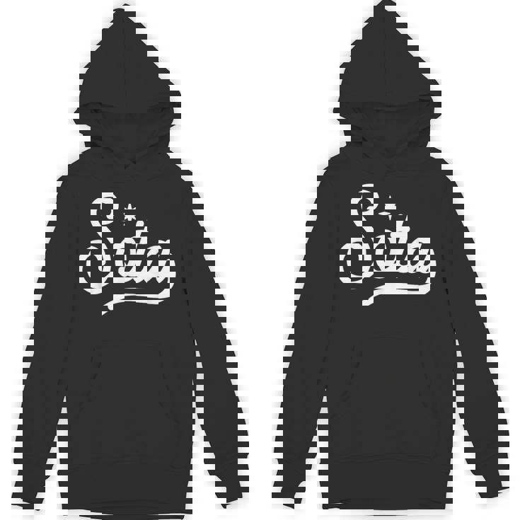 クラシックなミネソタ・ソタ州スクリプト 北極星 パーカー