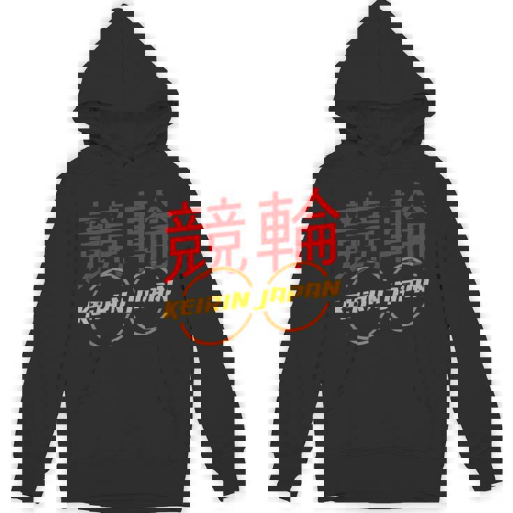 ケイリンレーシング パーカー