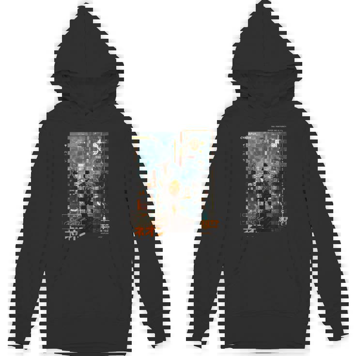 サイバーパンク の 都会 の 日本の ヴェイパーウェーブ の レトロ フューチャー パーカー