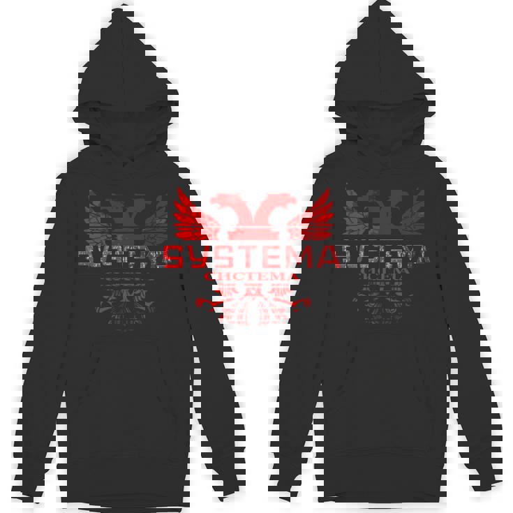 システマ、ロシアの格闘技 長袖tシャツ パーカー