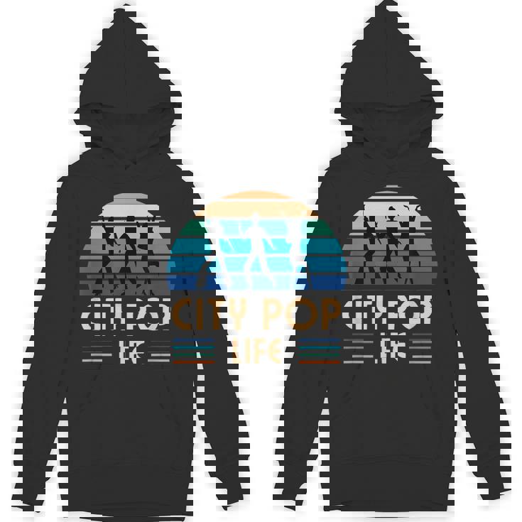 シティポップライフ パーカー