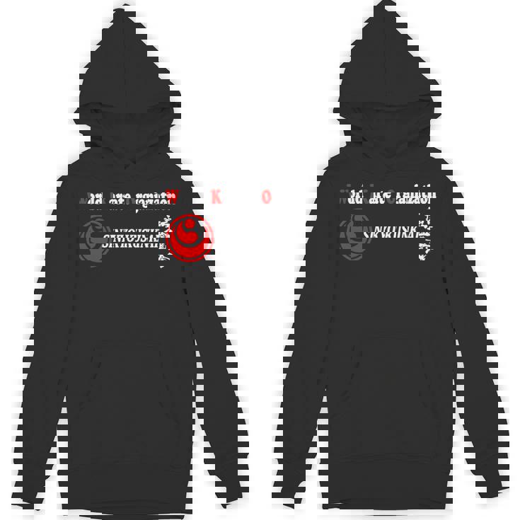 シンキョクシンカイ 空手 新極真 大山極真 Hoodie