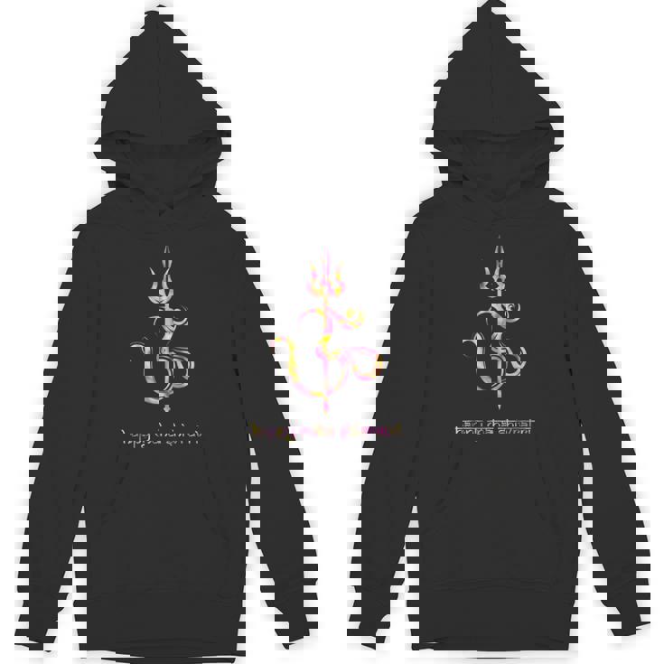 シヴァ・トリシュラ ハッピー マハ・シヴラトリ パーカー