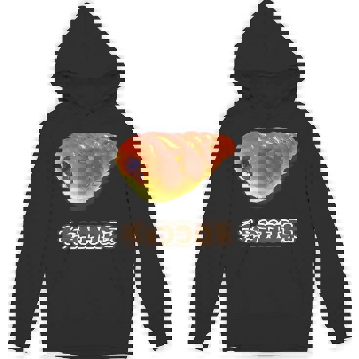 チョココロネ 菓子パン（デリシャス スイーツ）【変なtシャツ屋さん】ポップ かわいい 面白 イラスト デザイン Hoodie