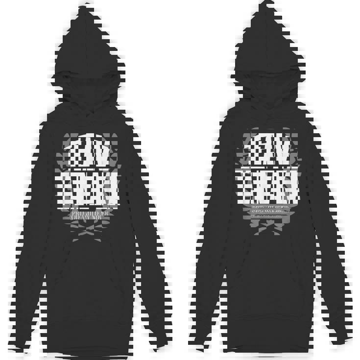 チームタナカ 誇り高き家族メンバー 田中 パーカー