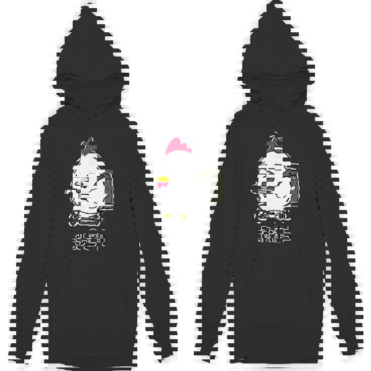 デリバリーするニワトリ 配達中 Hoodie