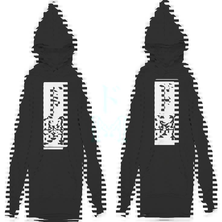 ドm 麻雀 牌 おもしろ グッズ 服 筆文字 面白いtシャツ 文字入り 面白い 文字 ネタ メンズ 雀士 Hoodie