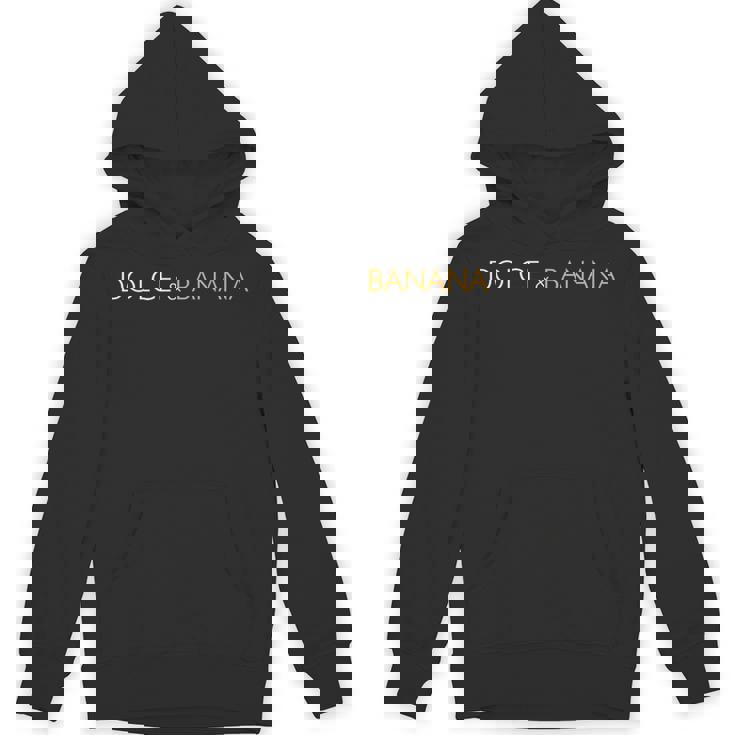 ドルチェとバナナベジタリアンのビーガンフルーツフルーツ皮肉 Hoodie