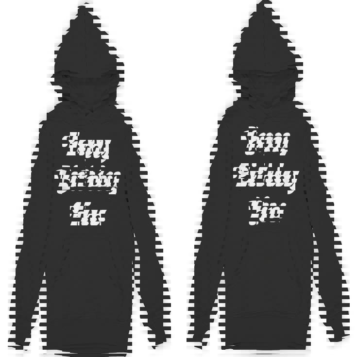 ハッピーバースデー ひな パーカー