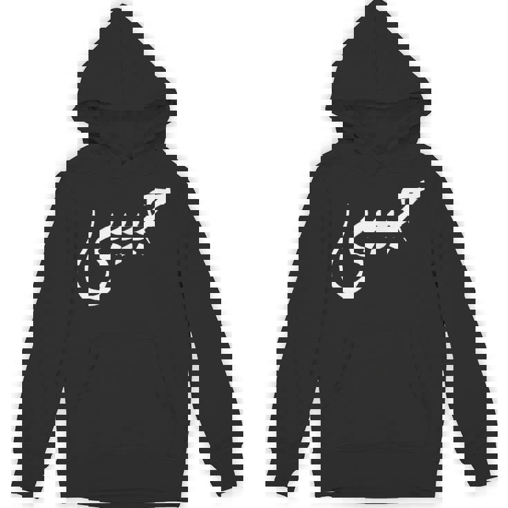 ハビビ アラビア語のデザインは「私の愛」を意味します。 パーカー