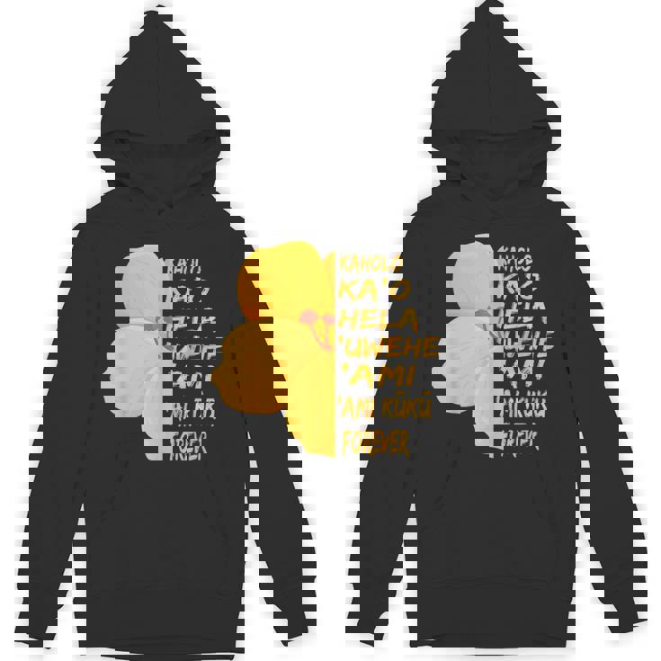 ハワイアン フラダンサー ワヒネ フラダンス ベーシック ステップ パーカー