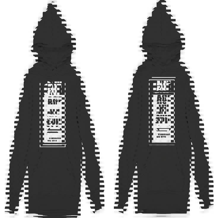 バカな時間を無駄にすることはできません パーカー