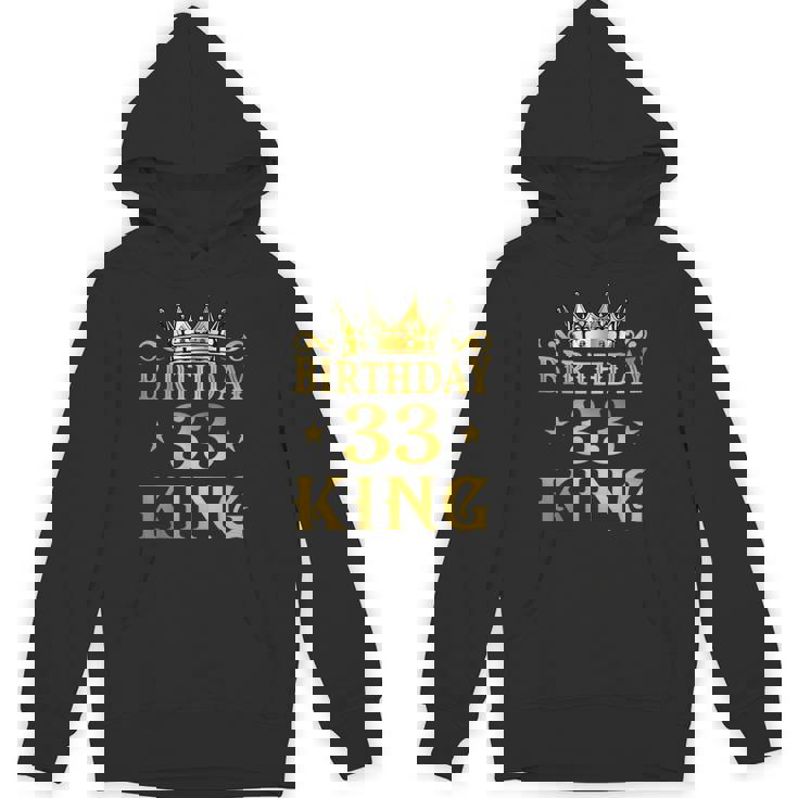 バースデーキング 33歳 男性 パーカー