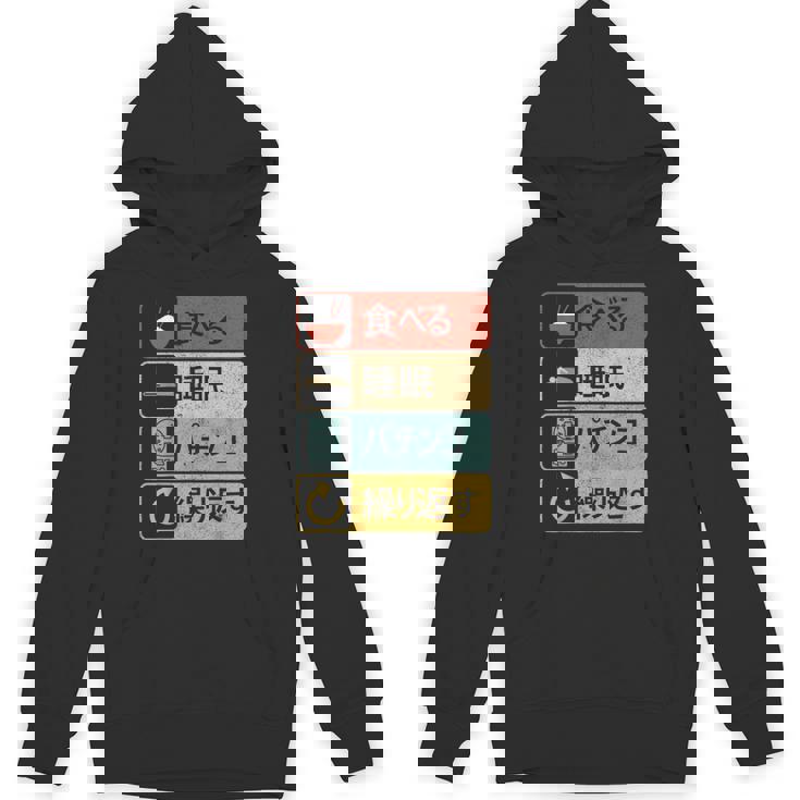 パチンコtシャツ 滑稽 日本のゲーム パーカー