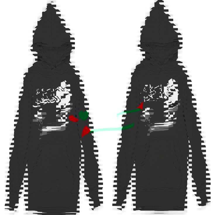 パレスチナ国旗 パレスチナ地図tシャツ メンズ レディース キッズ ボーイズ ガールズ Hoodie