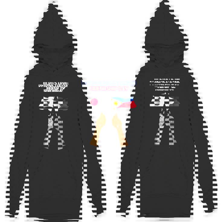 フィリピン フィリピン人 日本人 日本 ジャピーノ プラウド 混合dna Hoodie