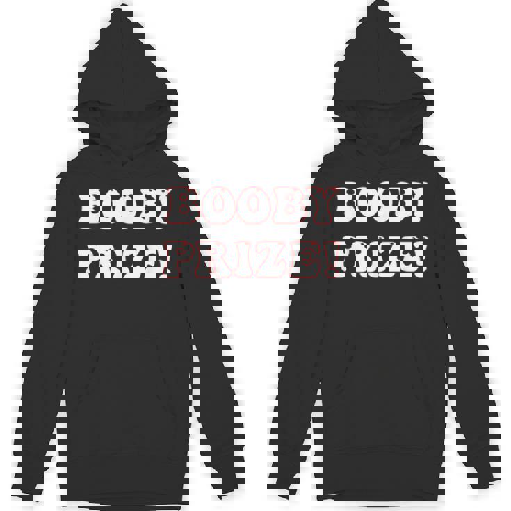 ブービー賞 パーカー