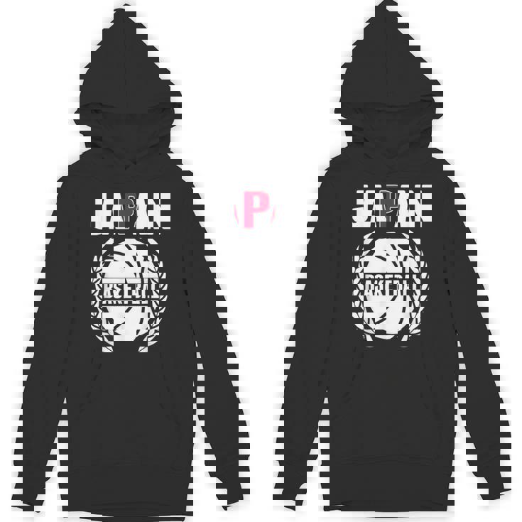 プラウドジャパン バスケットボールファン ジャージ 日本国旗 ボーラーチーム パーカー