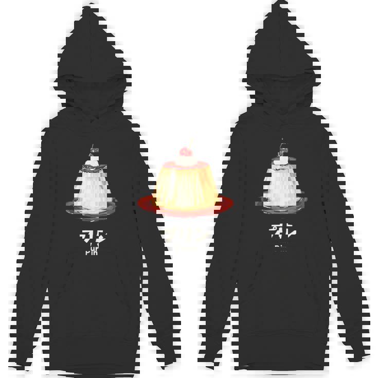 プリン チェリー クリーム イラスト プリン好き 昭和 レトロ 喫茶店 かわいい 綺麗 おしゃれ パーカー