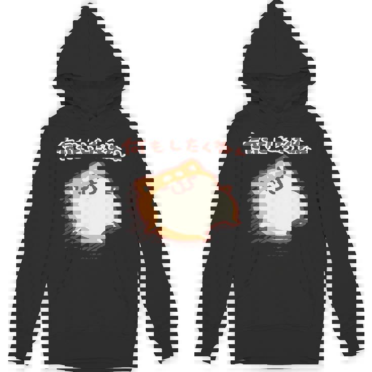 ボンレス犬とボンレス猫は何もしない ボンレス犬 パーカー