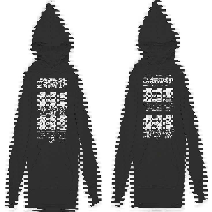 ボーリング 面白いtシャツ ボウリング おもしろ ネタ 服 メンズ おもしろグッズ 大人 男性 ボウラー 空き時間の行動 パーカー